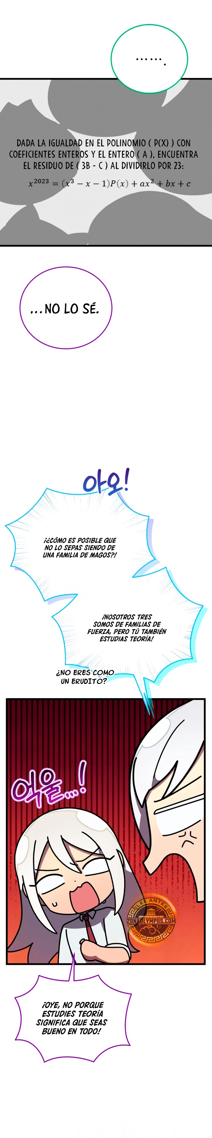 Academia privada laprossa (Spin off de <el hijo menor del maestro de la espada>) capítulo 44, página 16