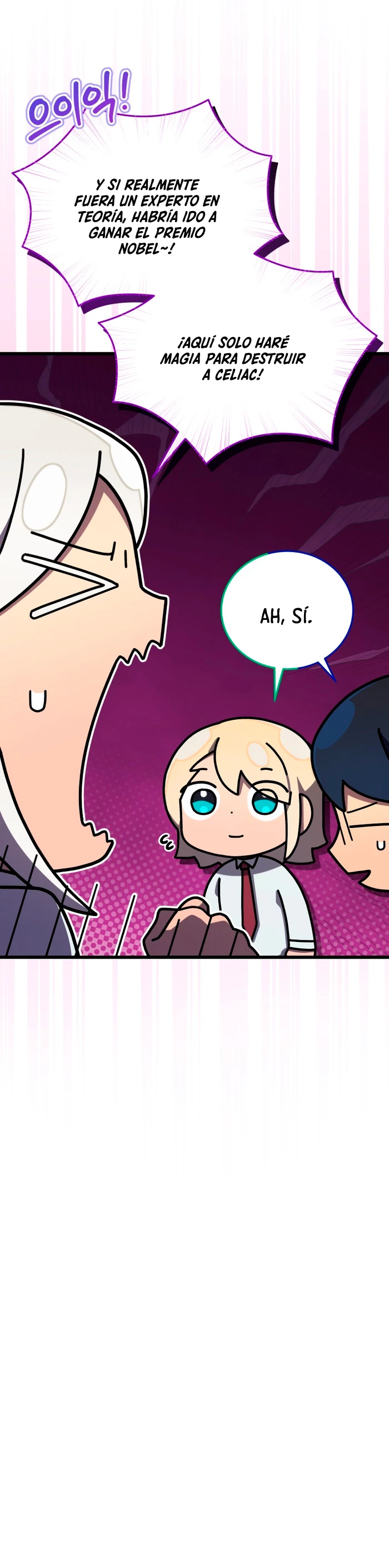 Academia privada laprossa (Spin off de <el hijo menor del maestro de la espada>) capítulo 44, página 17