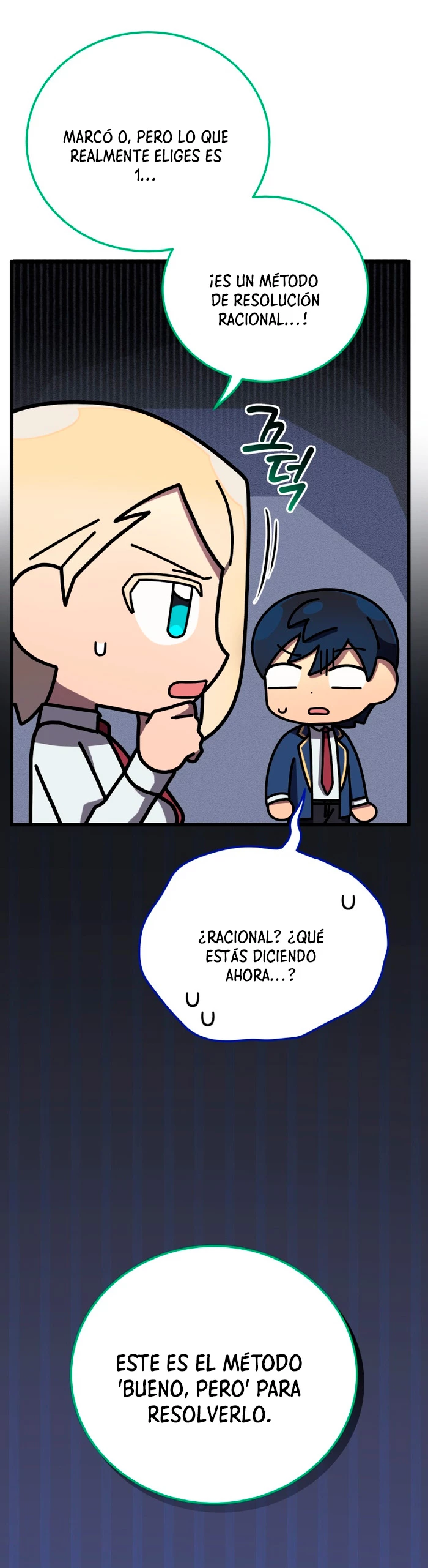 Academia privada laprossa (Spin off de <el hijo menor del maestro de la espada>) capítulo 45, página 7