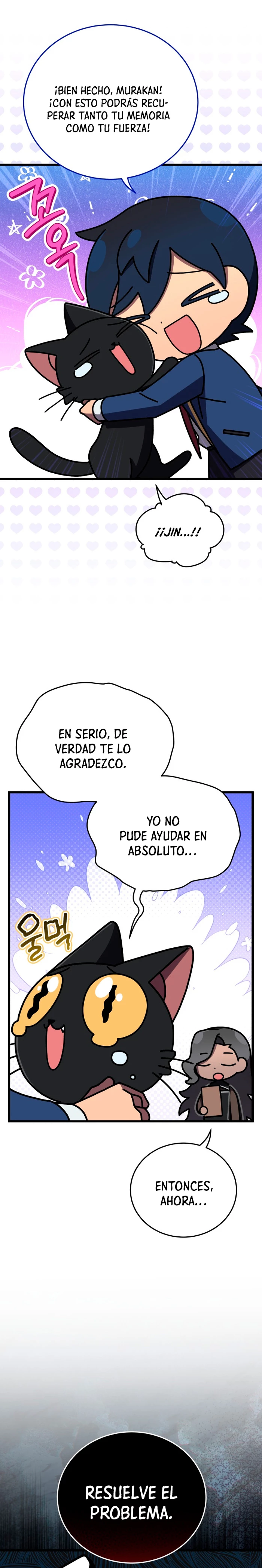 Academia privada laprossa (Spin off de <el hijo menor del maestro de la espada>) capítulo 45, página 12