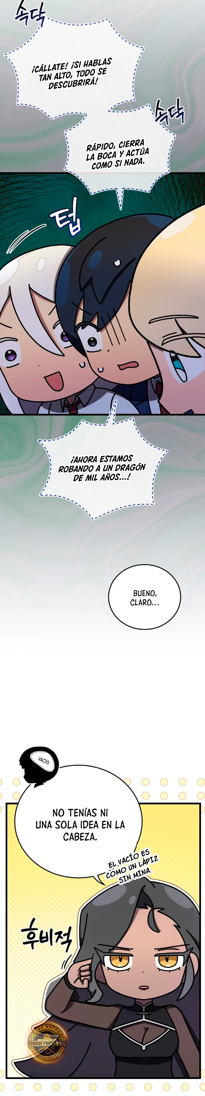 Academia privada laprossa (Spin off de <el hijo menor del maestro de la espada>) capítulo 46, página 4
