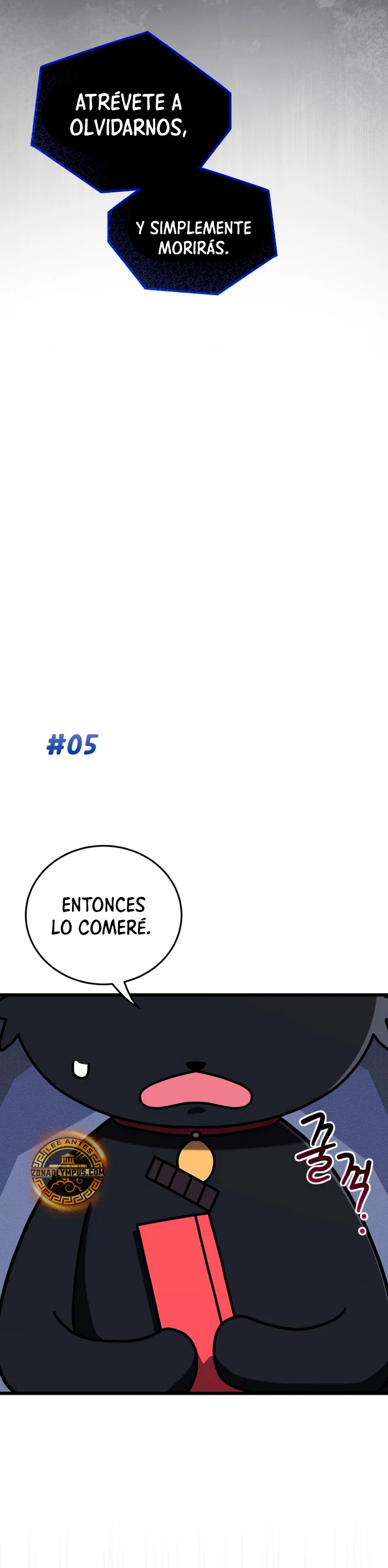 Academia privada laprossa (Spin off de <el hijo menor del maestro de la espada>) capítulo 46, página 15