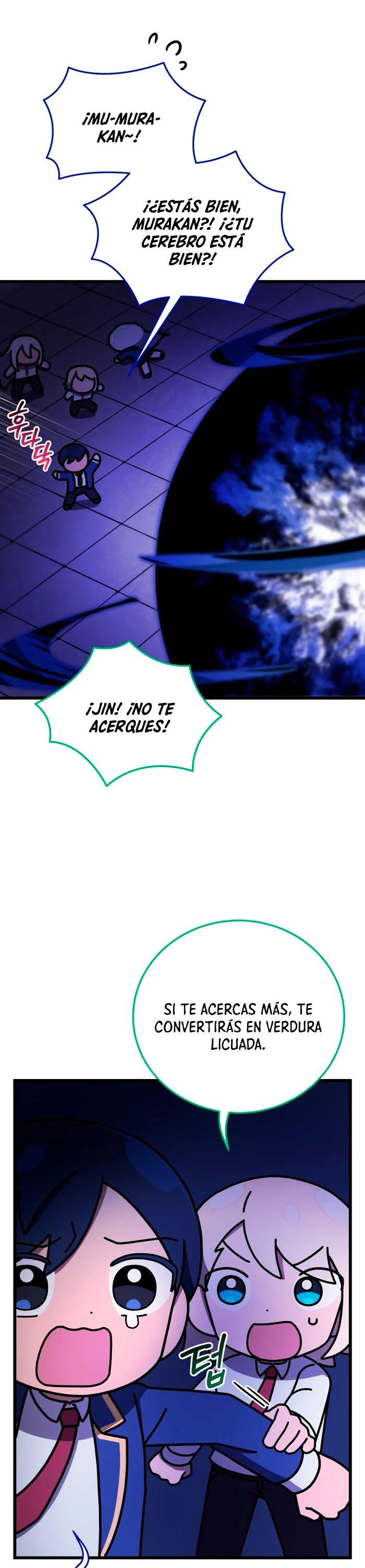 Academia privada laprossa (Spin off de <el hijo menor del maestro de la espada>) capítulo 47, página 5