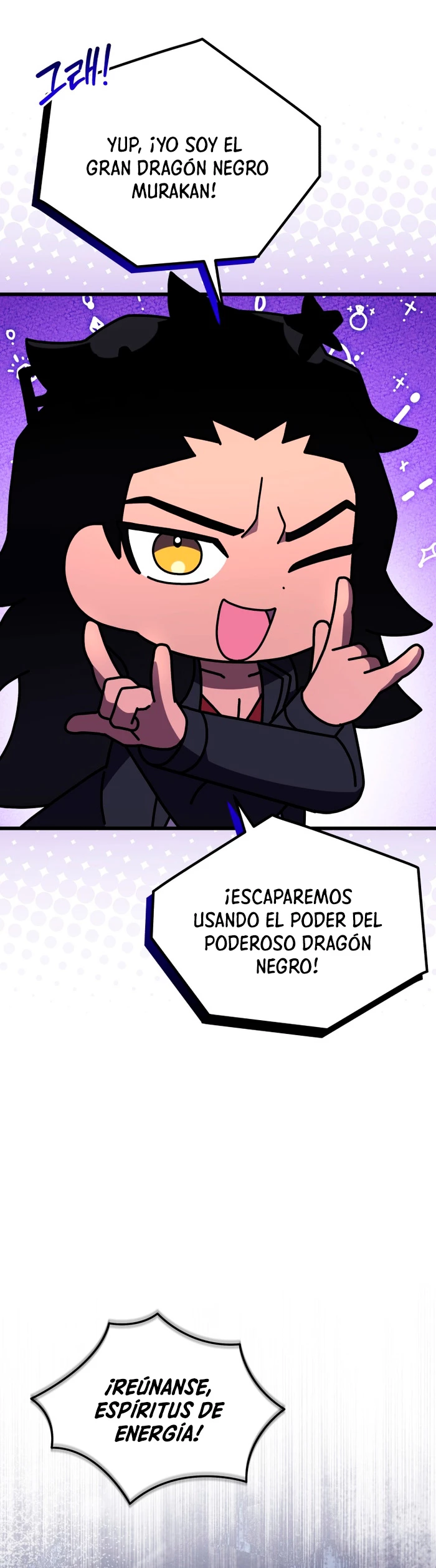 Academia privada laprossa (Spin off de <el hijo menor del maestro de la espada>) capítulo 48, página 4