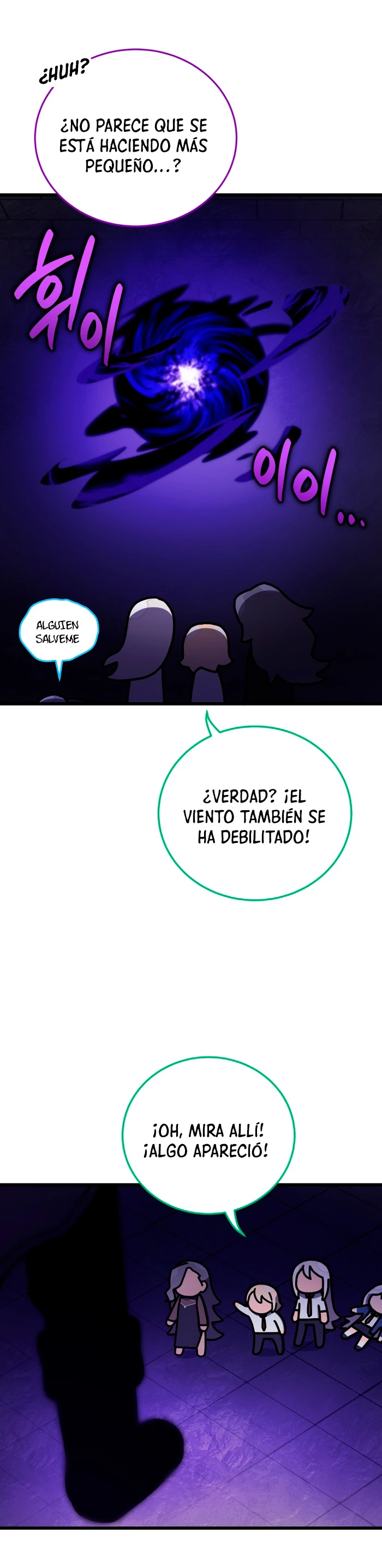 Academia privada laprossa (Spin off de <el hijo menor del maestro de la espada>) capítulo 48, página 6