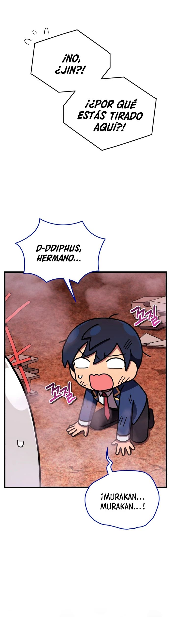 Academia privada laprossa (Spin off de <el hijo menor del maestro de la espada>) capítulo 48, página 15