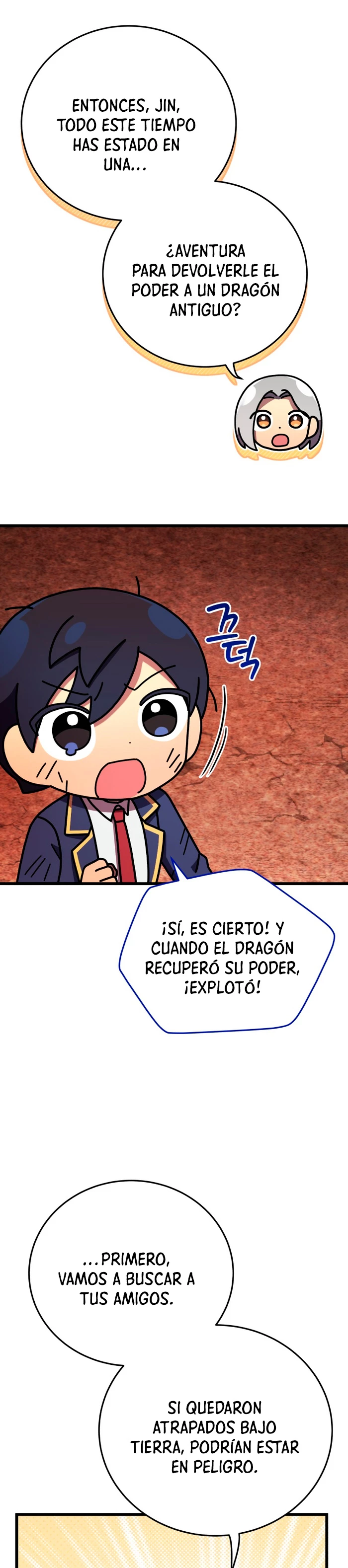 Academia privada laprossa (Spin off de <el hijo menor del maestro de la espada>) capítulo 48, página 17
