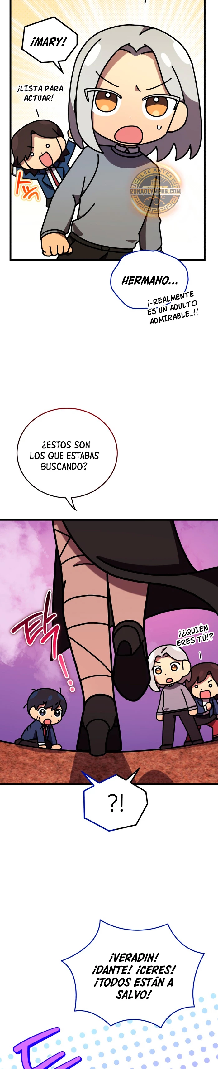 Academia privada laprossa (Spin off de <el hijo menor del maestro de la espada>) capítulo 48, página 18