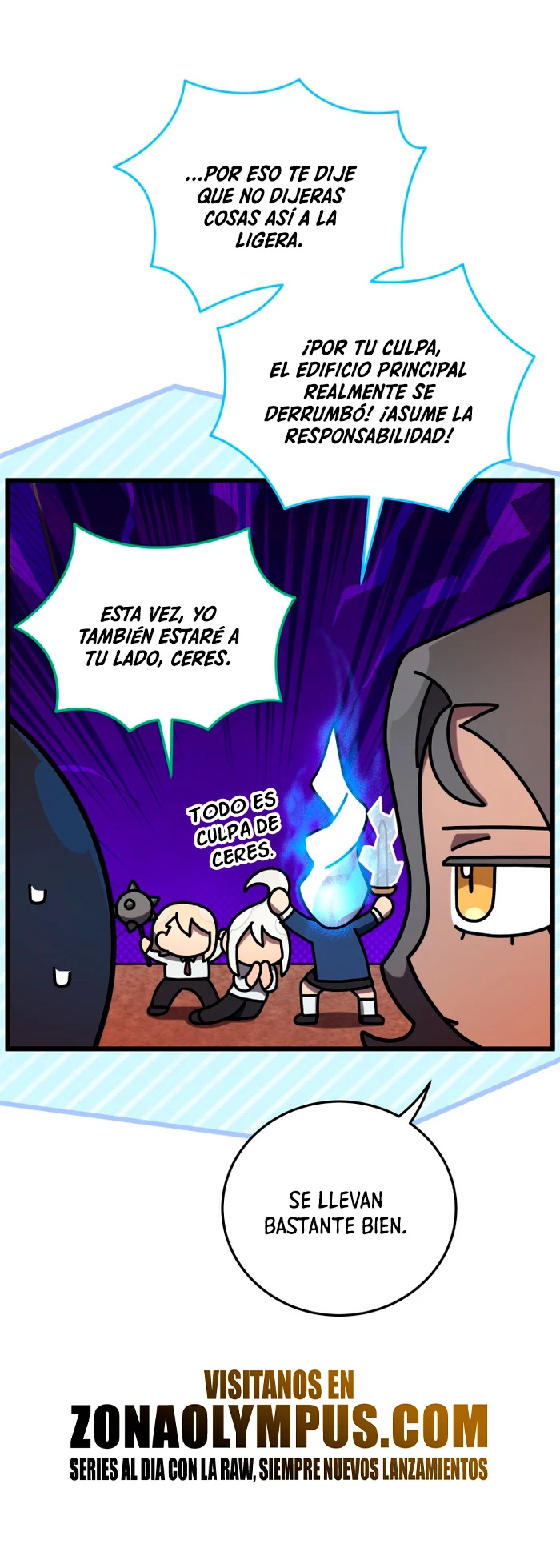 Academia privada laprossa (Spin off de <el hijo menor del maestro de la espada>) capítulo 48, página 21
