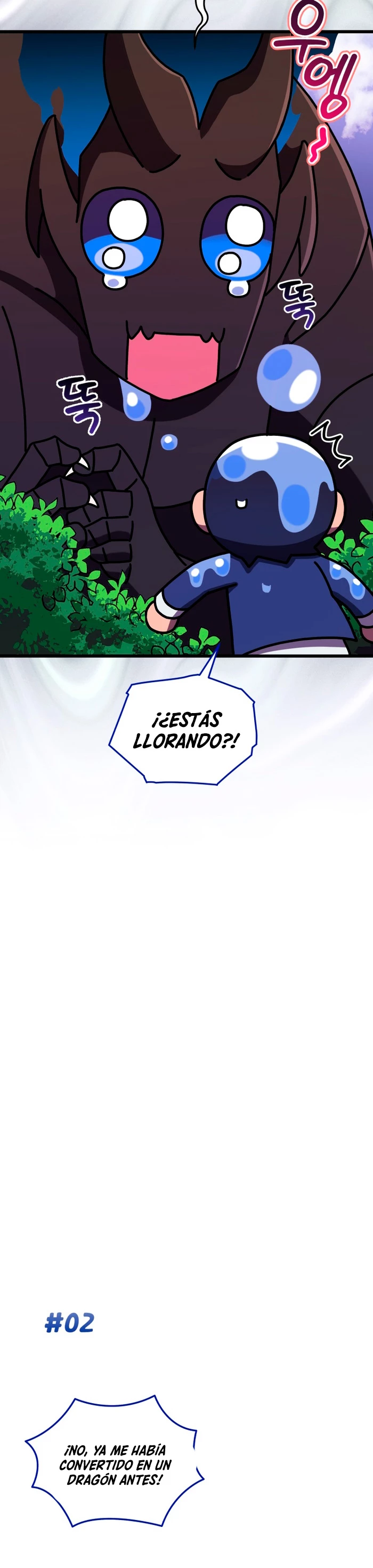 Academia privada laprossa (Spin off de <el hijo menor del maestro de la espada>) capítulo 49, página 5