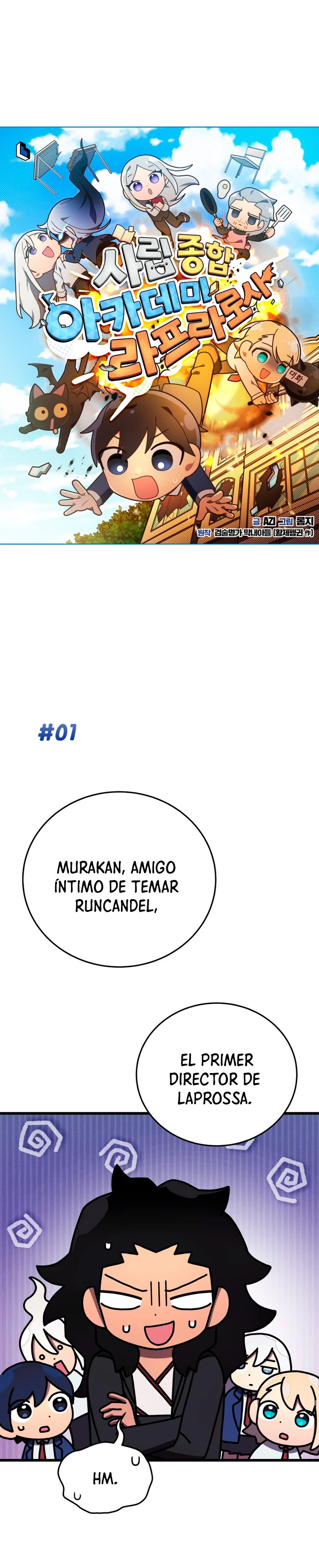 Academia privada laprossa (Spin off de <el hijo menor del maestro de la espada>) capítulo 50, página 2