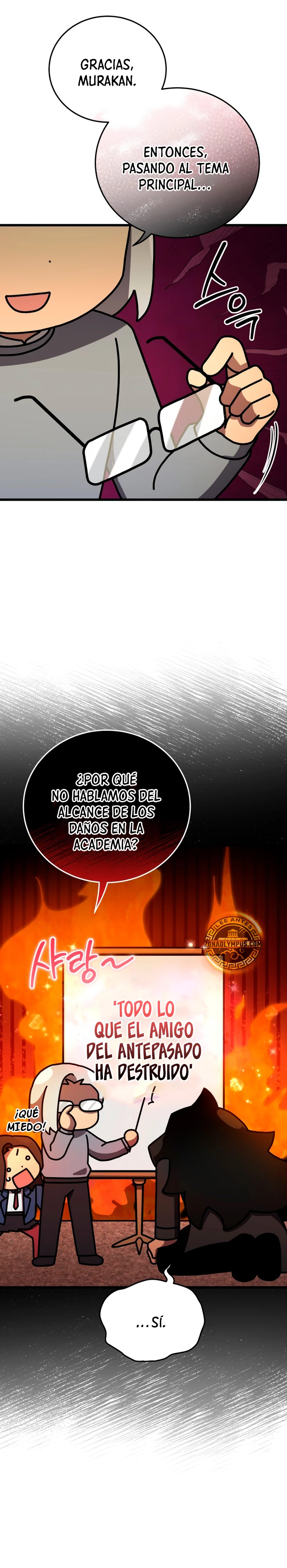 Academia privada laprossa (Spin off de <el hijo menor del maestro de la espada>) capítulo 50, página 4