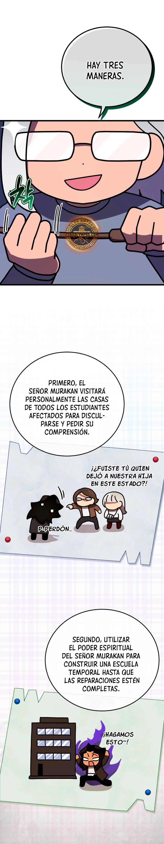 Academia privada laprossa (Spin off de <el hijo menor del maestro de la espada>) capítulo 50, página 7