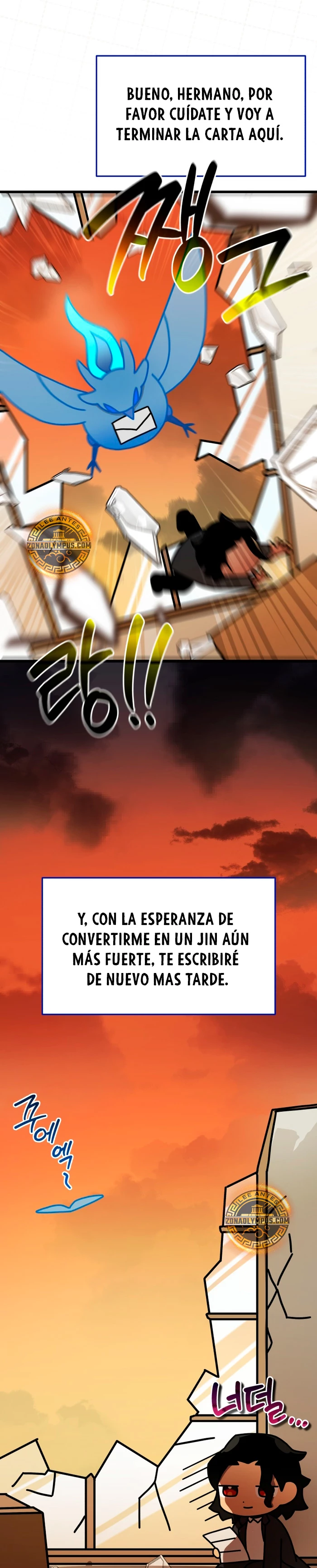 Academia privada laprossa (Spin off de <el hijo menor del maestro de la espada>) capítulo 50, página 12