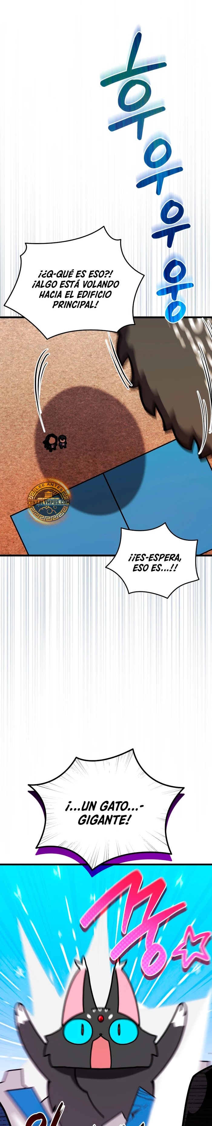 Academia privada laprossa (Spin off de <el hijo menor del maestro de la espada>) capítulo 50, página 17