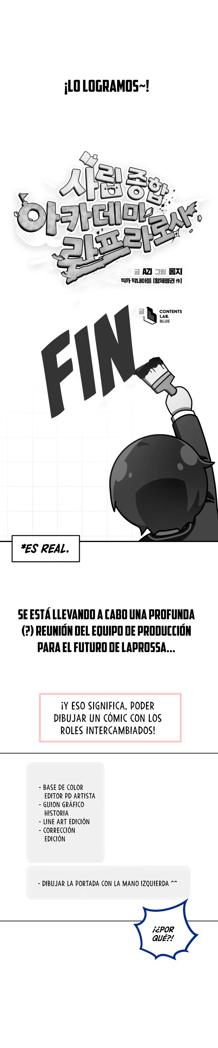 Academia privada laprossa (Spin off de <el hijo menor del maestro de la espada>) capítulo 52, página 1