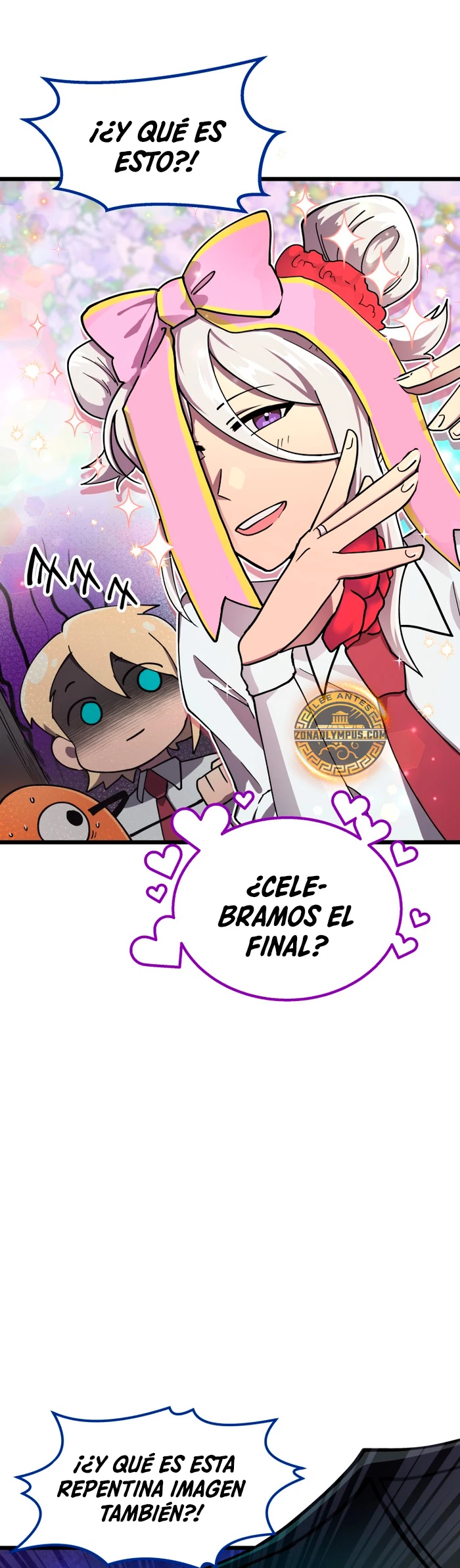 Academia privada laprossa (Spin off de <el hijo menor del maestro de la espada>) capítulo 52, página 4