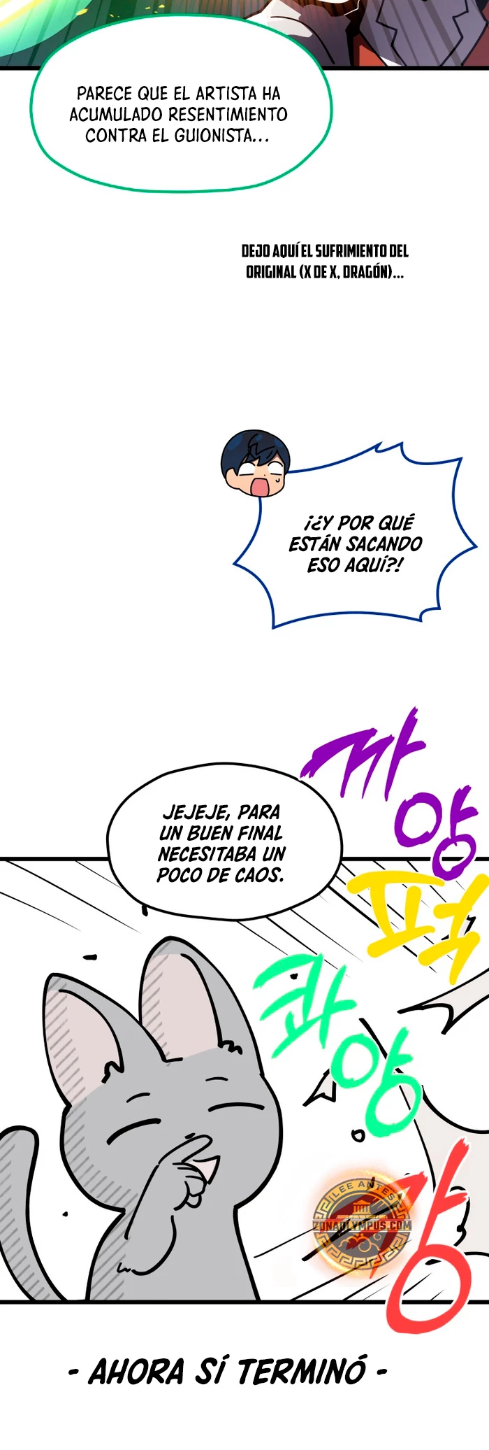 Academia privada laprossa (Spin off de <el hijo menor del maestro de la espada>) capítulo 52, página 6