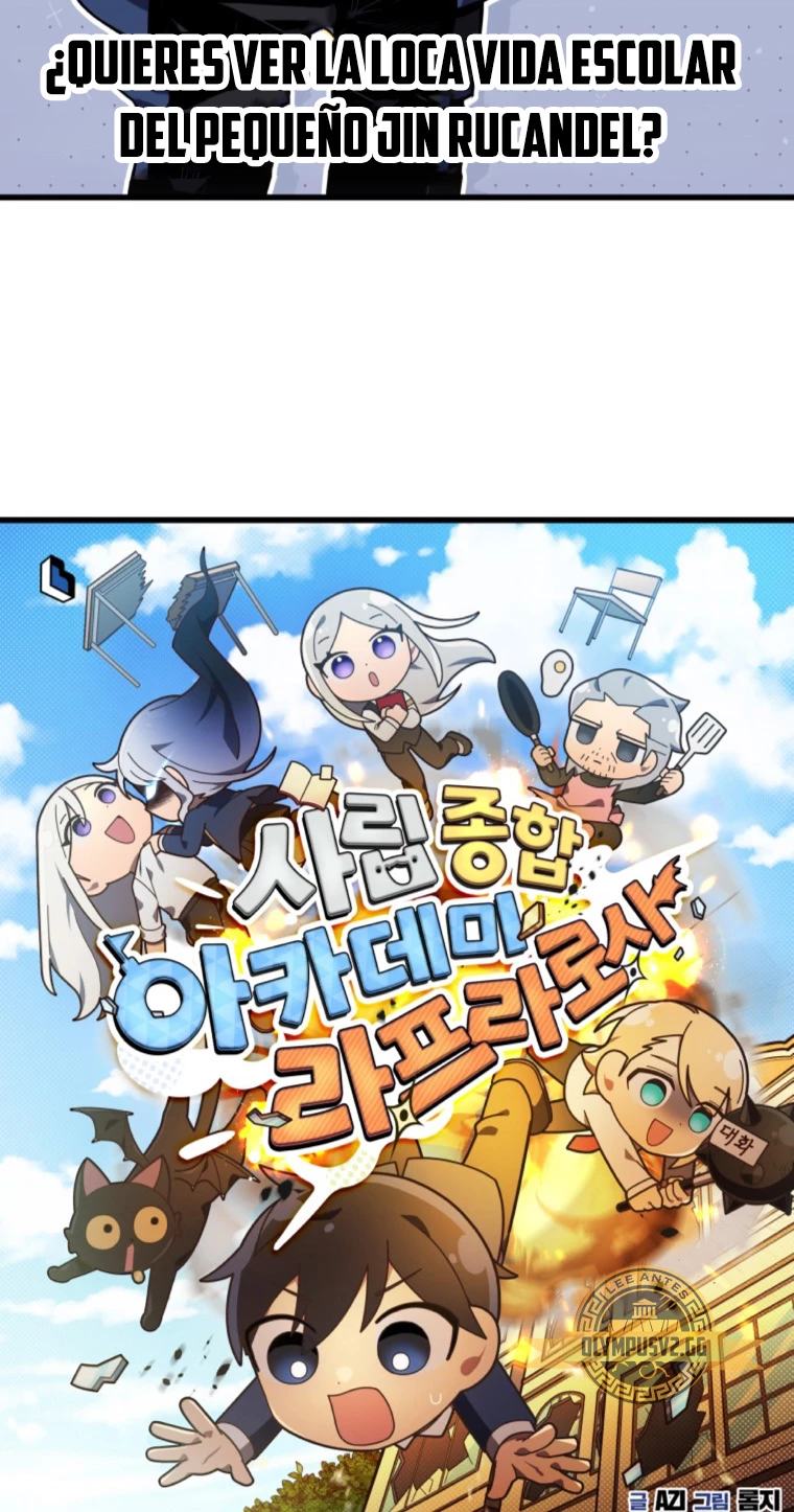 Academia privada laprossa (Spin off de <el hijo menor del maestro de la espada>) capítulo 0, página 4