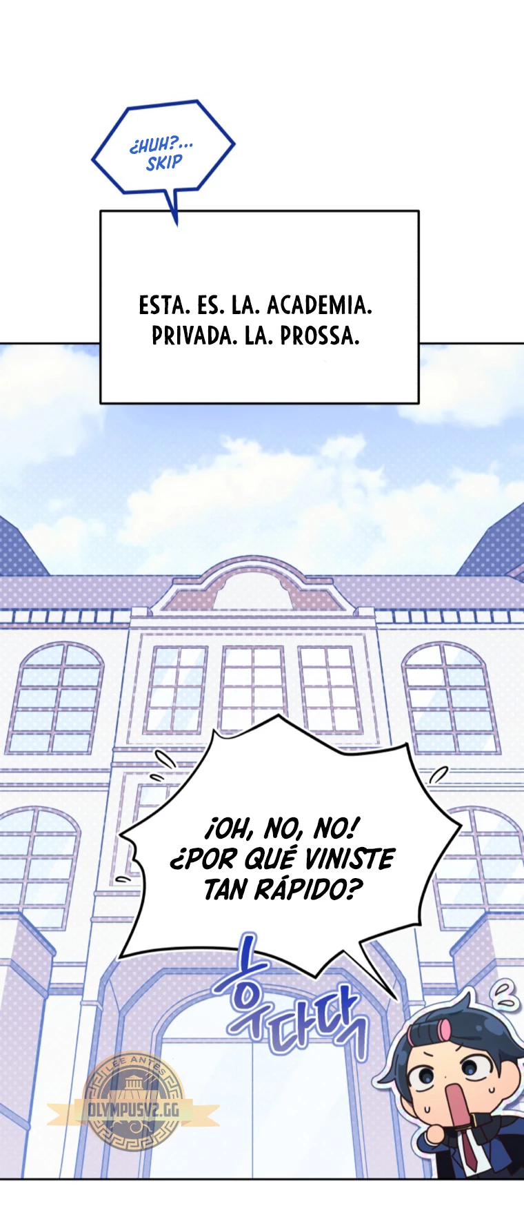 Academia privada laprossa (Spin off de <el hijo menor del maestro de la espada>) capítulo 1, página 6