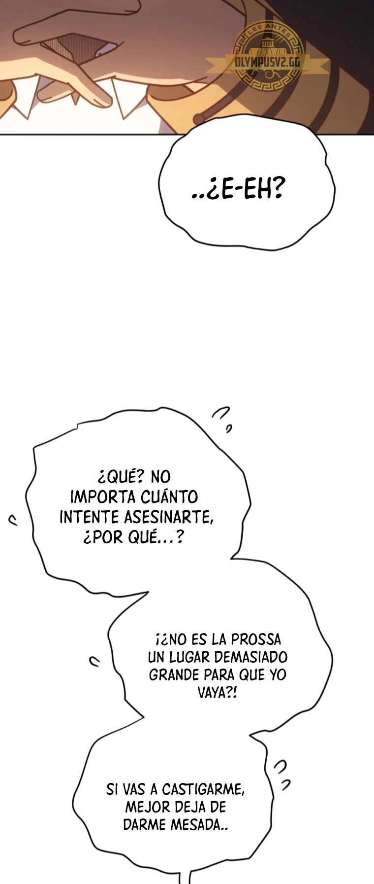 Academia privada laprossa (Spin off de <el hijo menor del maestro de la espada>) capítulo 1, página 18