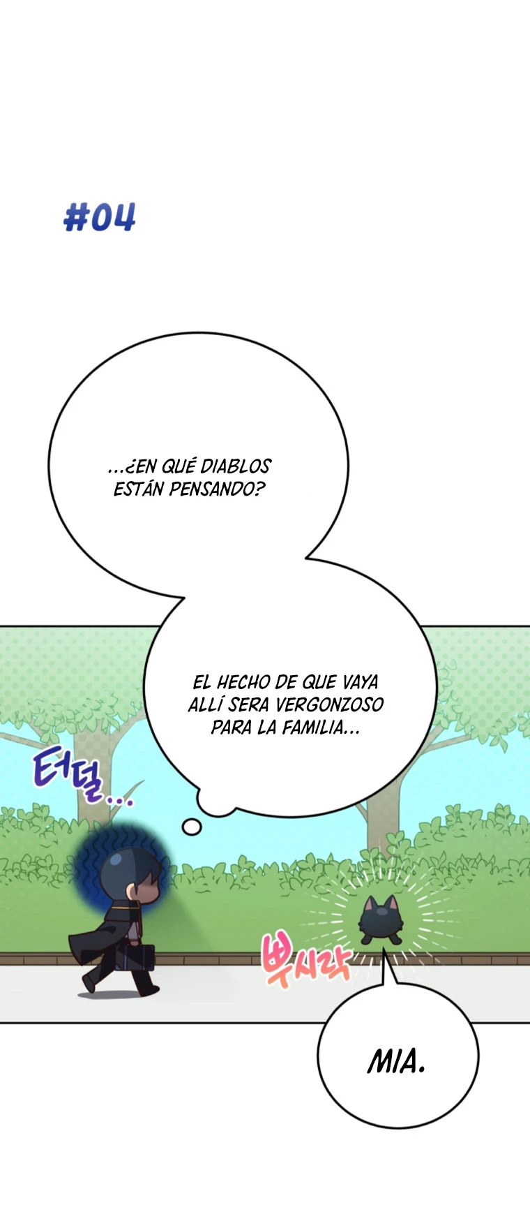 Academia privada laprossa (Spin off de <el hijo menor del maestro de la espada>) capítulo 1, página 25