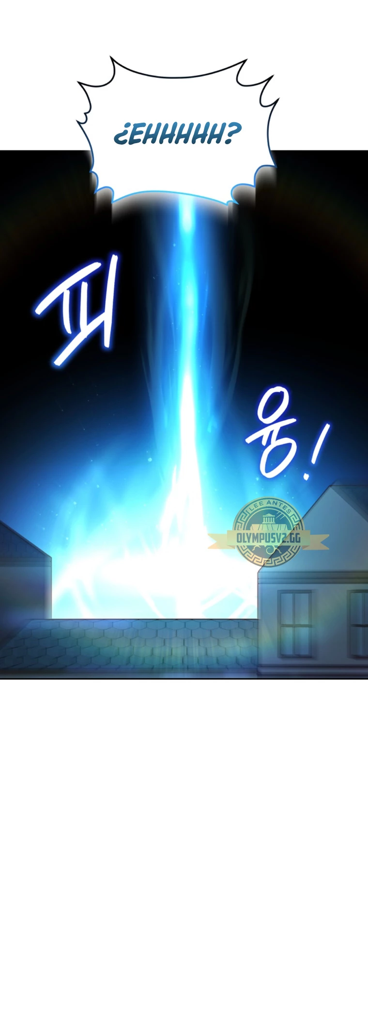 Academia privada laprossa (Spin off de <el hijo menor del maestro de la espada>) capítulo 1, página 38
