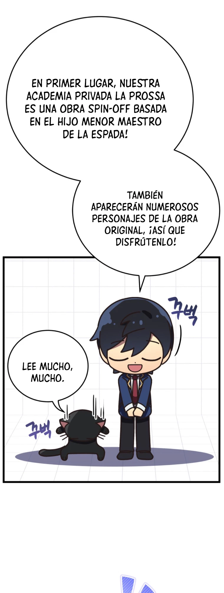 Academia privada laprossa (Spin off de <el hijo menor del maestro de la espada>) capítulo 1, página 46