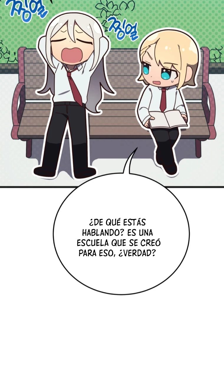 Academia privada laprossa (Spin off de <el hijo menor del maestro de la espada>) capítulo 2, página 3