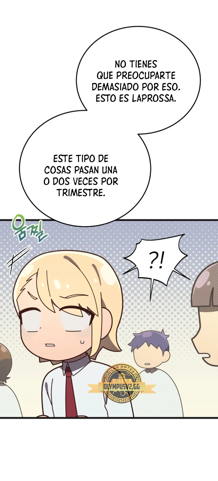 Academia privada laprossa (Spin off de <el hijo menor del maestro de la espada>) capítulo 2, página 15