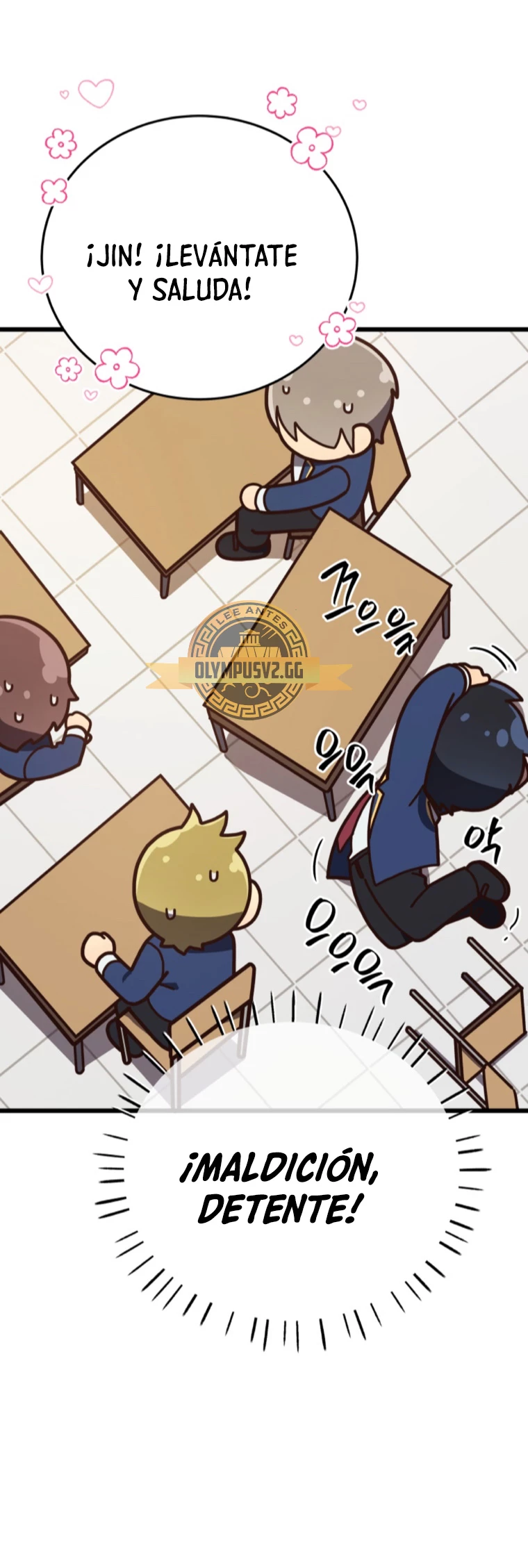 Academia privada laprossa (Spin off de <el hijo menor del maestro de la espada>) capítulo 3, página 7