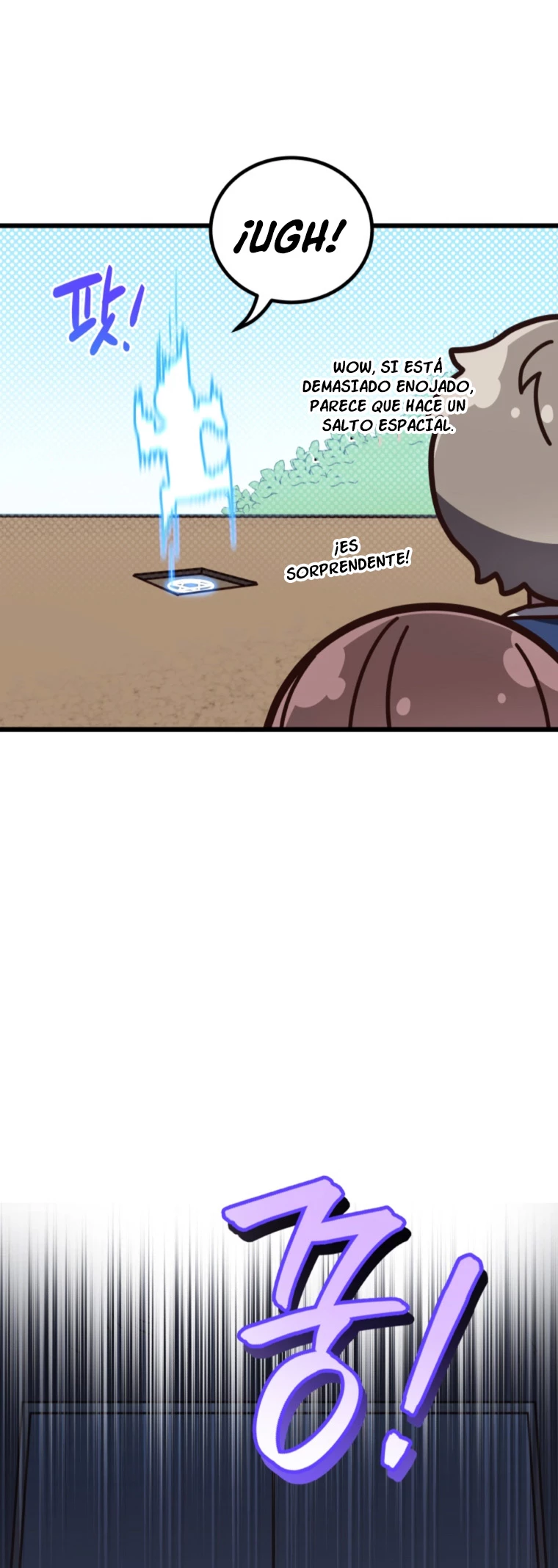 Academia privada laprossa (Spin off de <el hijo menor del maestro de la espada>) capítulo 3, página 12