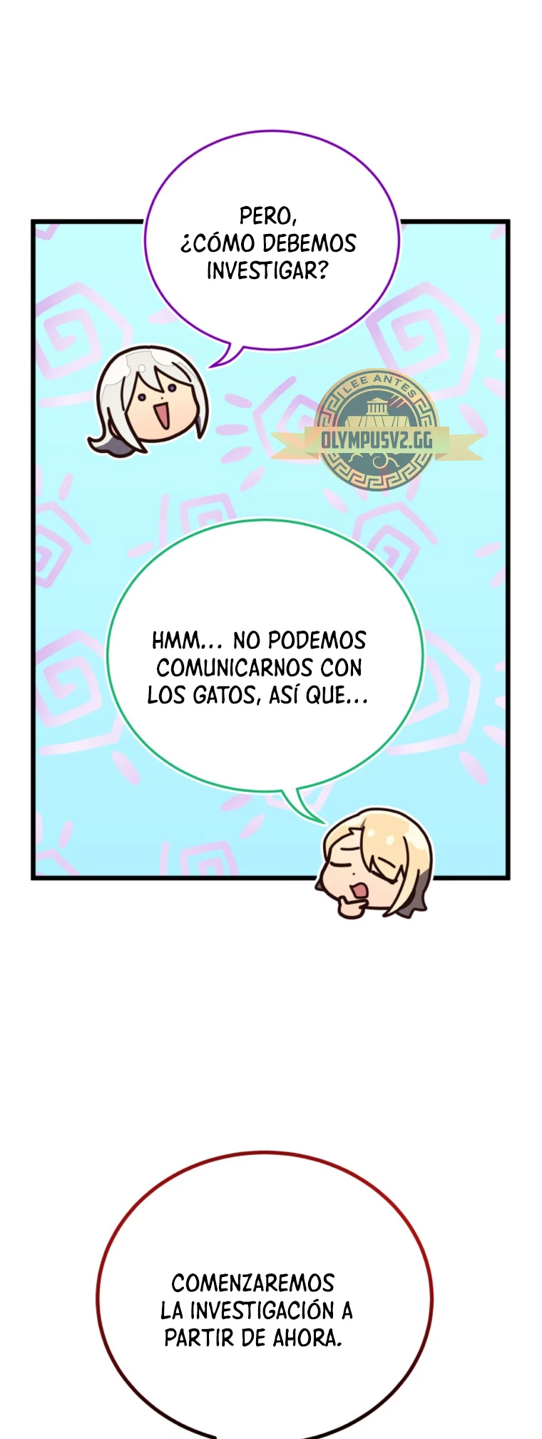 Academia privada laprossa (Spin off de <el hijo menor del maestro de la espada>) capítulo 3, página 19