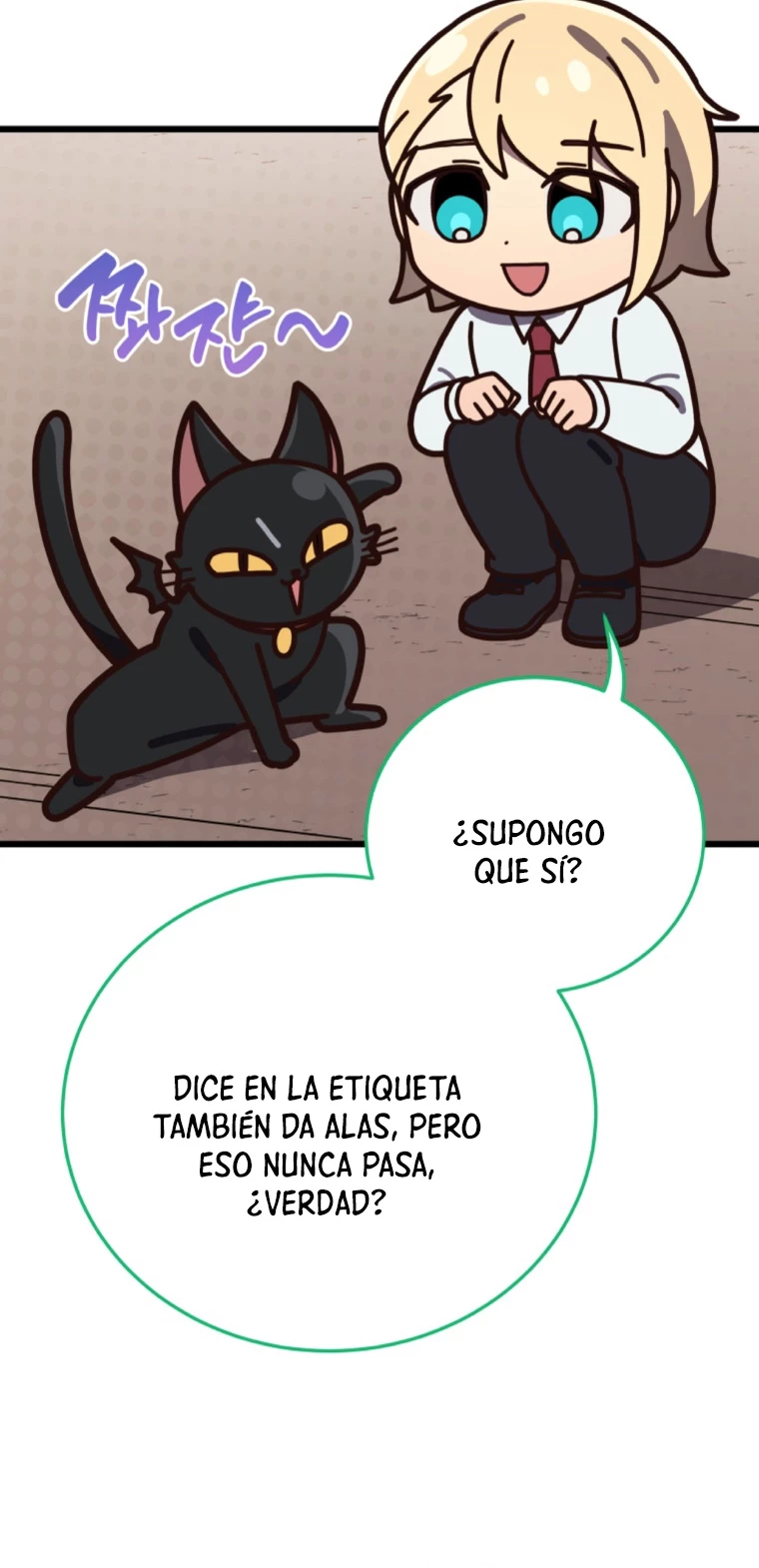 Academia privada laprossa (Spin off de <el hijo menor del maestro de la espada>) capítulo 4, página 14