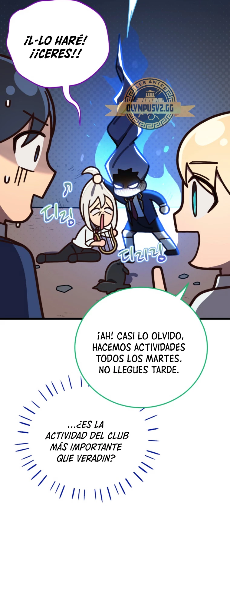 Academia privada laprossa (Spin off de <el hijo menor del maestro de la espada>) capítulo 4, página 24