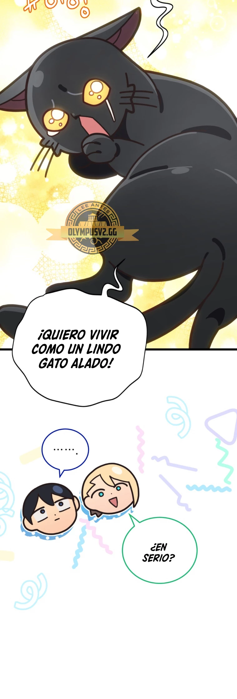 Academia privada laprossa (Spin off de <el hijo menor del maestro de la espada>) capítulo 4, página 27