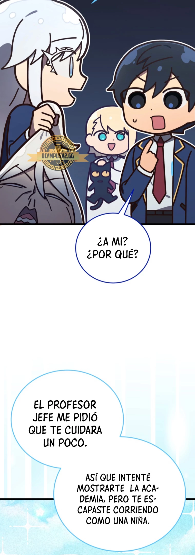 Academia privada laprossa (Spin off de <el hijo menor del maestro de la espada>) capítulo 5, página 3