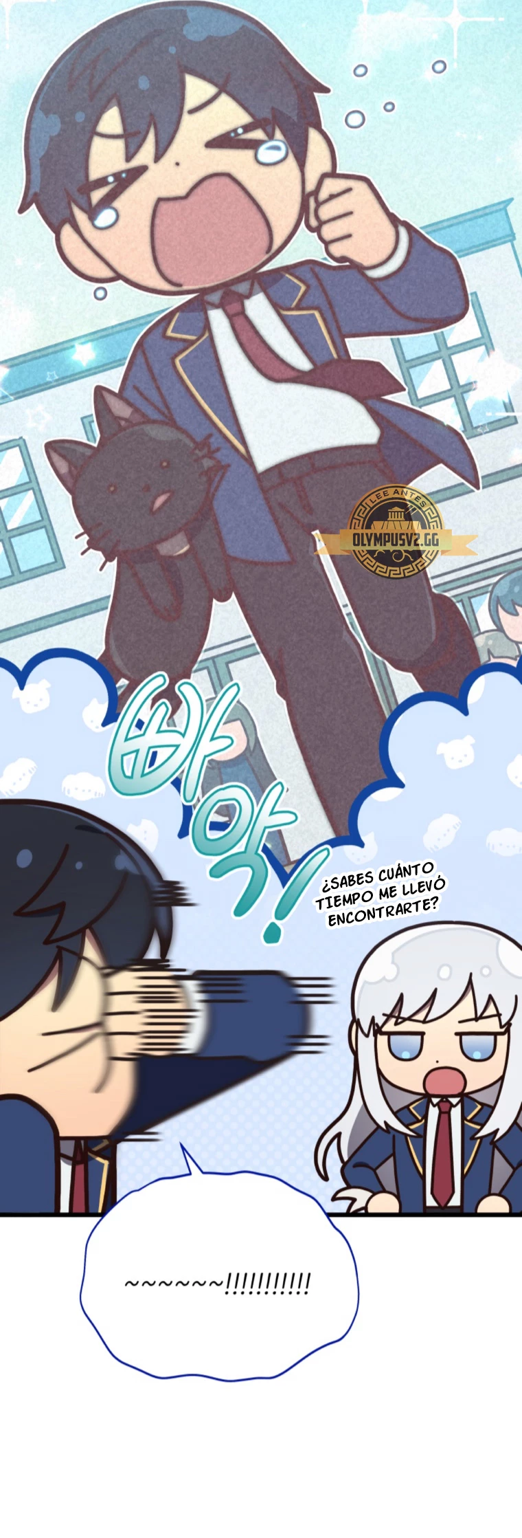 Academia privada laprossa (Spin off de <el hijo menor del maestro de la espada>) capítulo 5, página 4