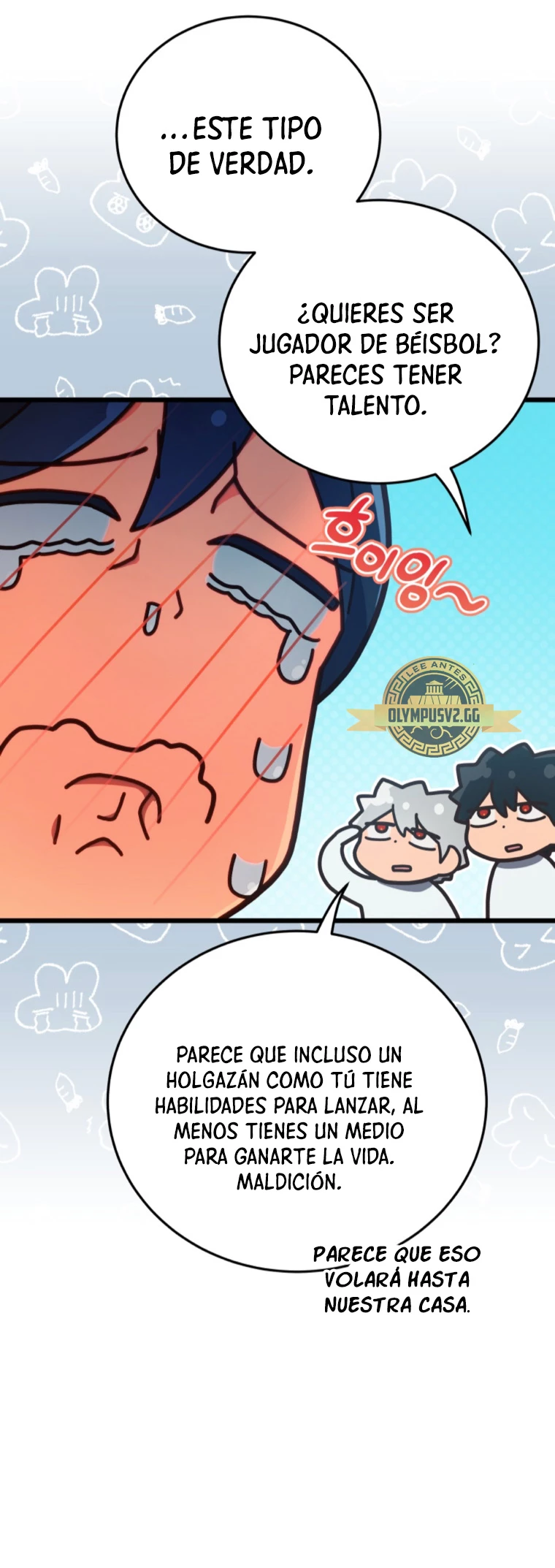 Academia privada laprossa (Spin off de <el hijo menor del maestro de la espada>) capítulo 5, página 23