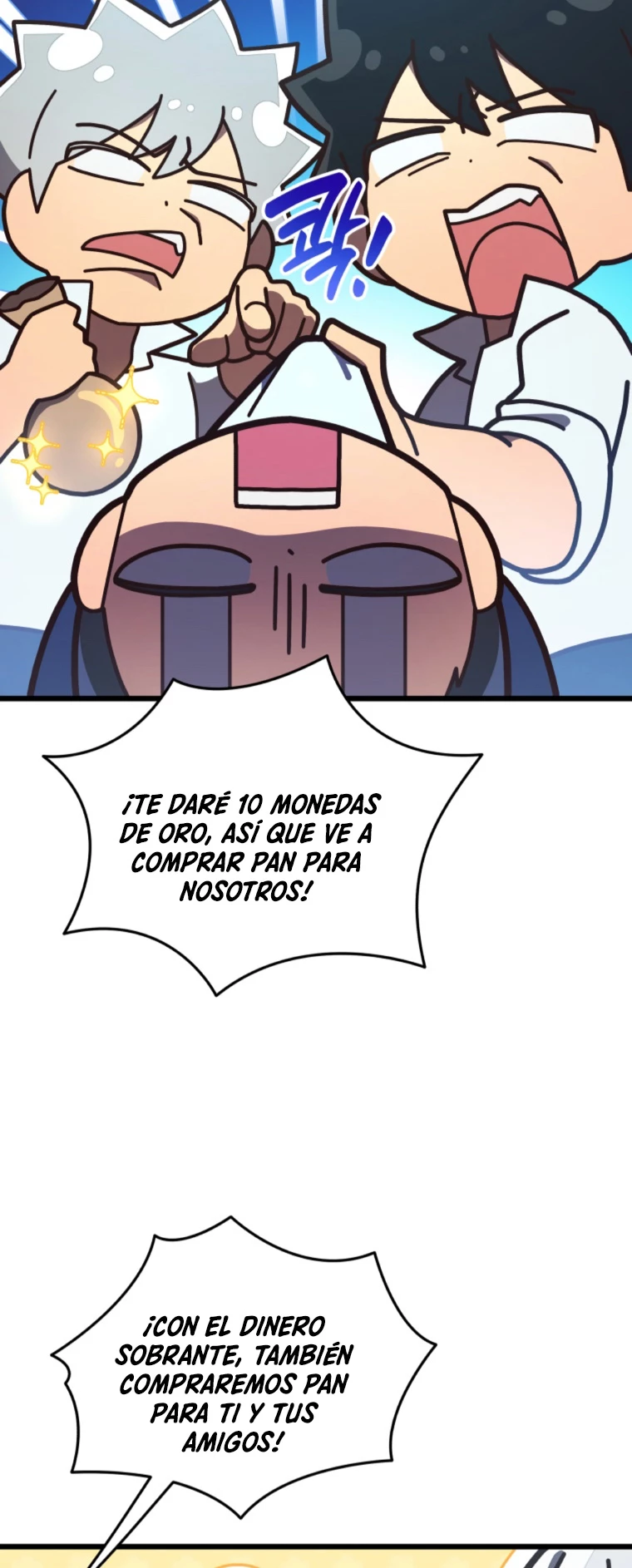 Academia privada laprossa (Spin off de <el hijo menor del maestro de la espada>) capítulo 5, página 25