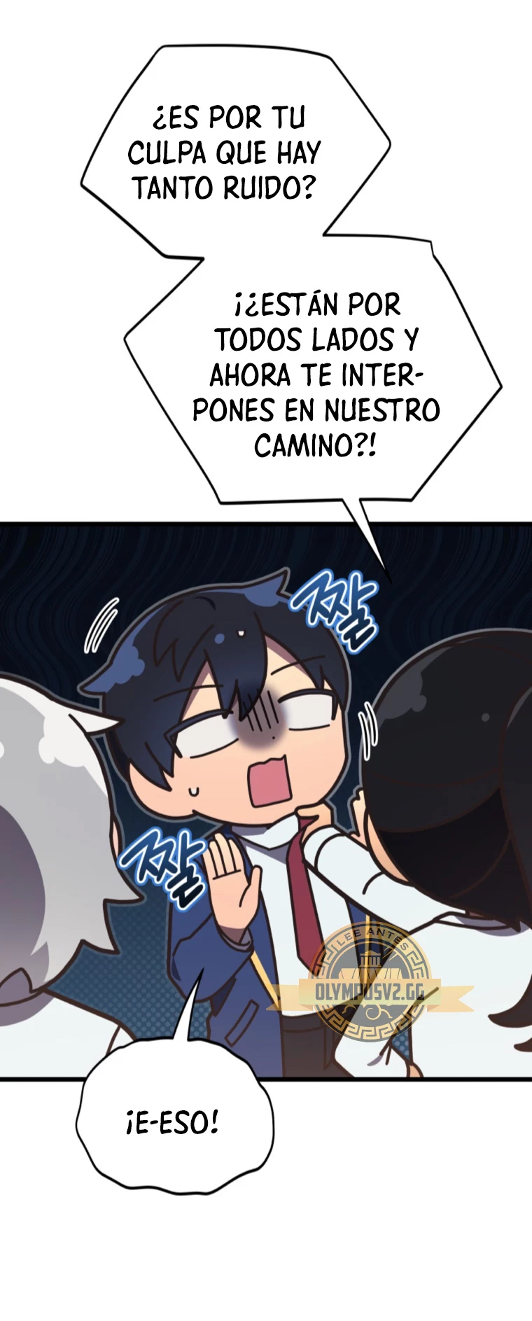 Academia privada laprossa (Spin off de <el hijo menor del maestro de la espada>) capítulo 6, página 3