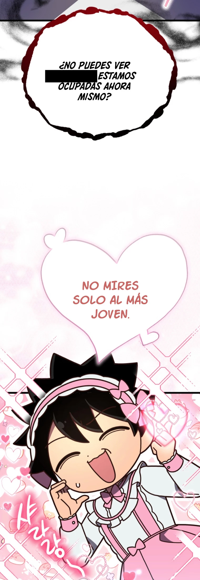 Academia privada laprossa (Spin off de <el hijo menor del maestro de la espada>) capítulo 6, página 19