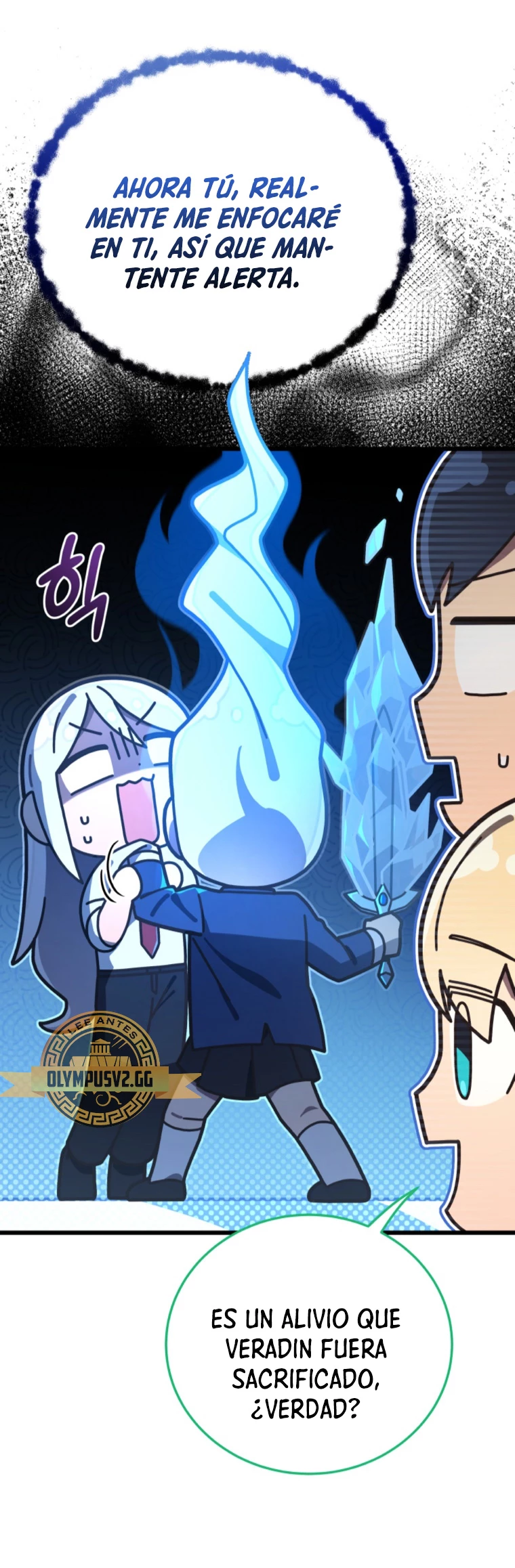 Academia privada laprossa (Spin off de <el hijo menor del maestro de la espada>) capítulo 7, página 10