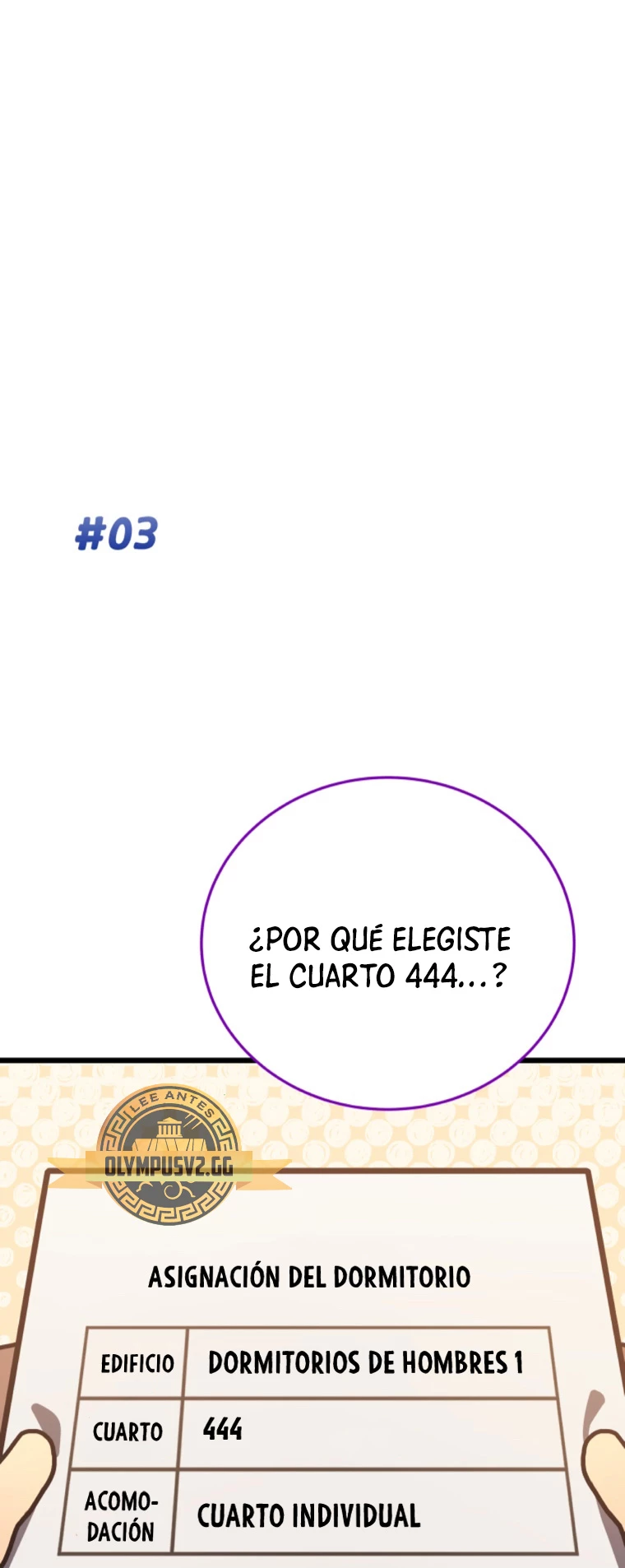 Academia privada laprossa (Spin off de <el hijo menor del maestro de la espada>) capítulo 7, página 11