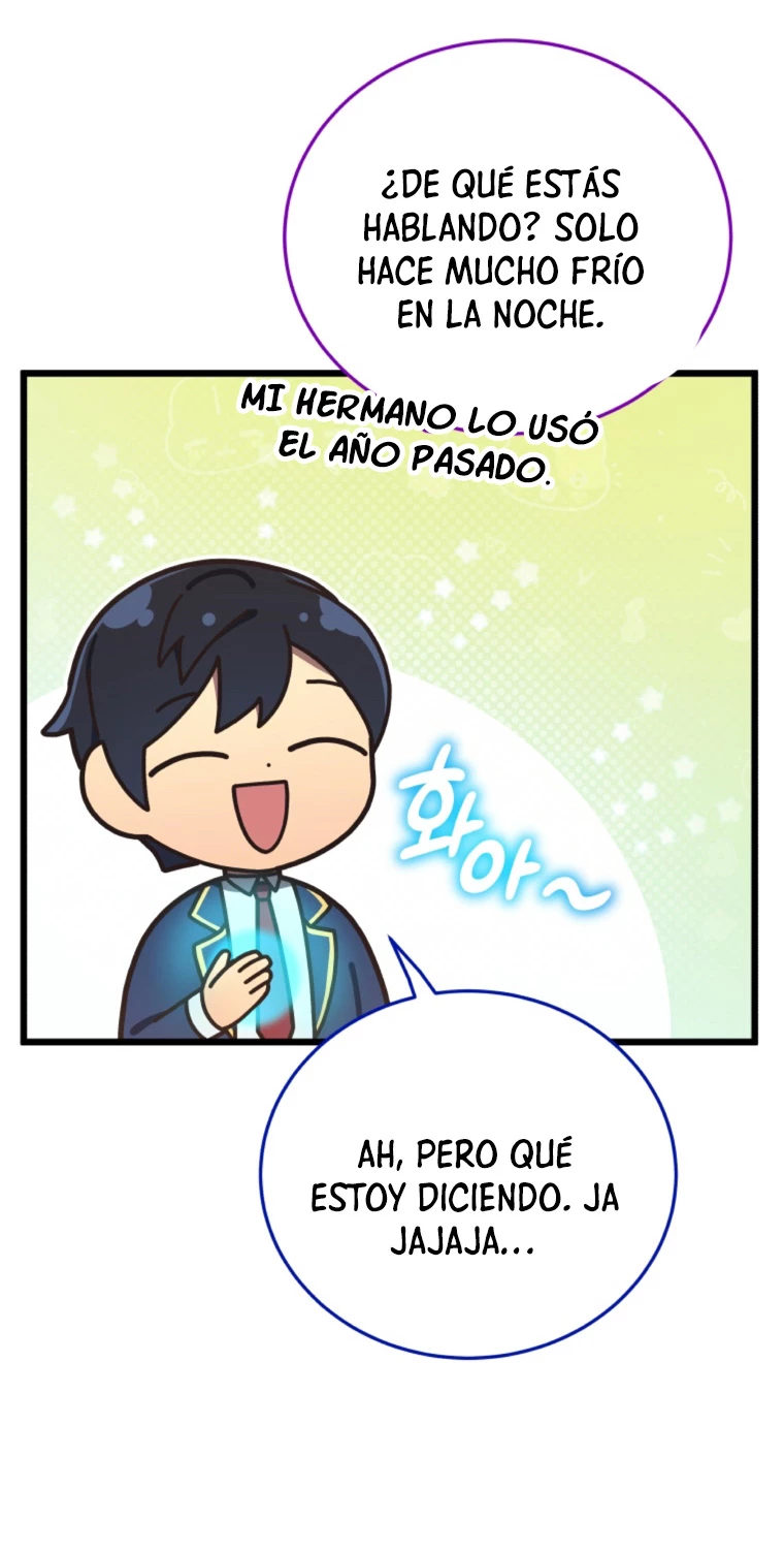 Academia privada laprossa (Spin off de <el hijo menor del maestro de la espada>) capítulo 7, página 15