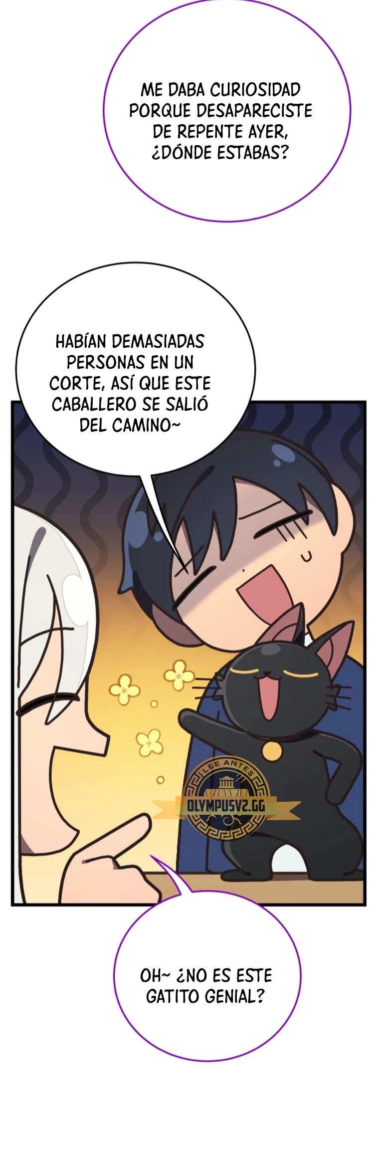 Academia privada laprossa (Spin off de <el hijo menor del maestro de la espada>) capítulo 7, página 23