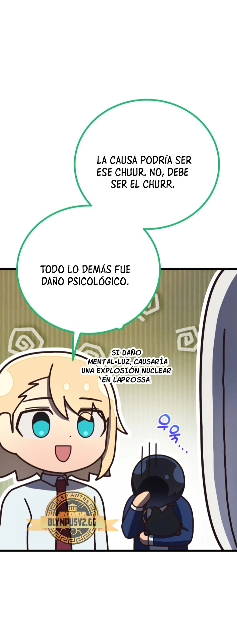 Academia privada laprossa (Spin off de <el hijo menor del maestro de la espada>) capítulo 8, página 5