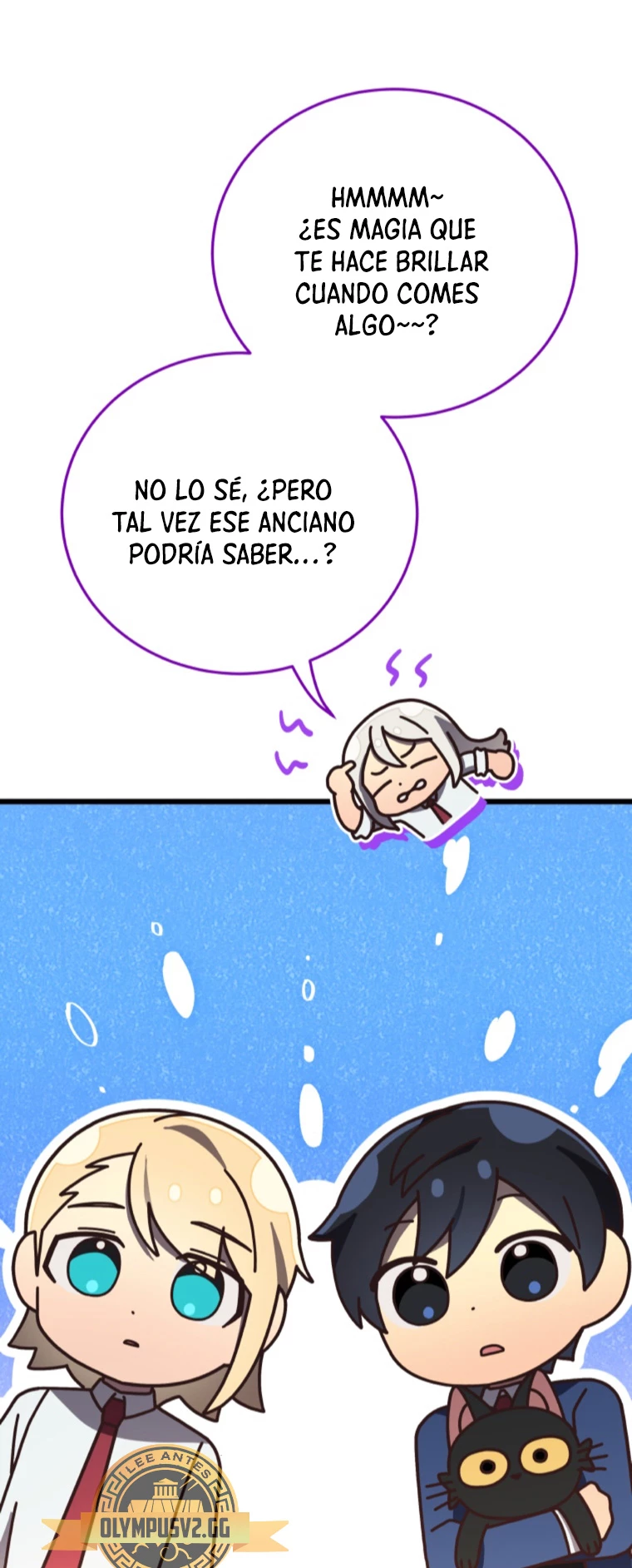 Academia privada laprossa (Spin off de <el hijo menor del maestro de la espada>) capítulo 8, página 6