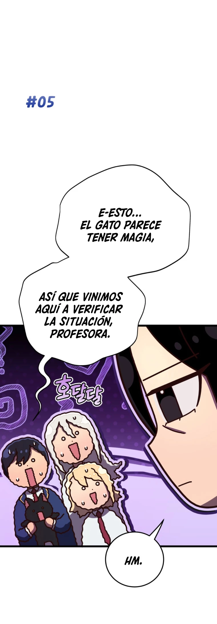 Academia privada laprossa (Spin off de <el hijo menor del maestro de la espada>) capítulo 8, página 25