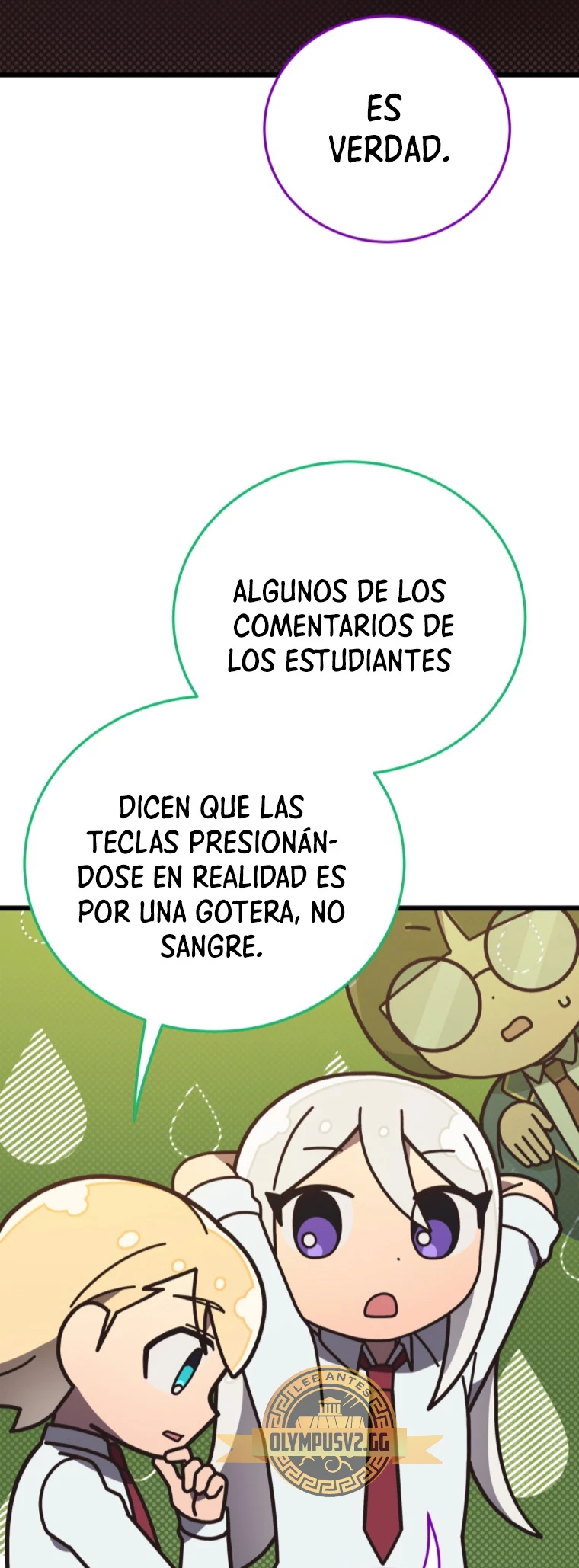 Academia privada laprossa (Spin off de <el hijo menor del maestro de la espada>) capítulo 9, página 8